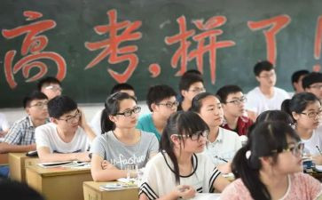 高三演讲稿励志演讲稿最新5篇