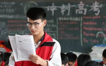 高三毕业自我总结8篇