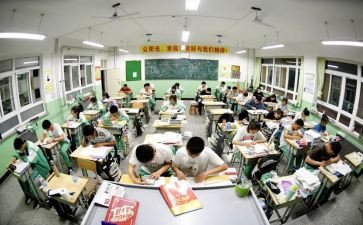 高三学生军训心得体会5篇