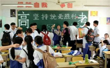 高三毕业工作总结优质6篇
