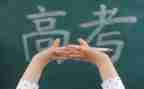 高三化学教师个人总结7篇