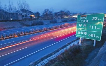 高速收费员的工作总结参考8篇