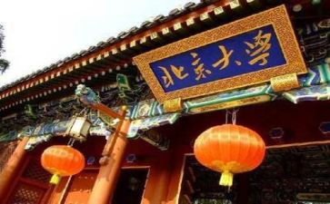 高校财务个人总结7篇
