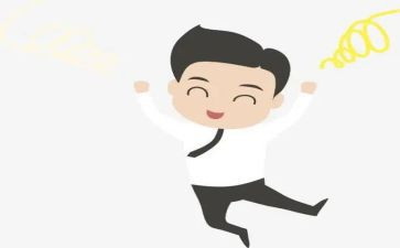 我高兴作文500字推荐7篇