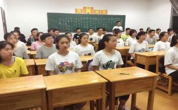 高一化学教师学期工作总结7篇