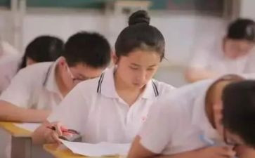 高中英语老师个人工作计划8篇