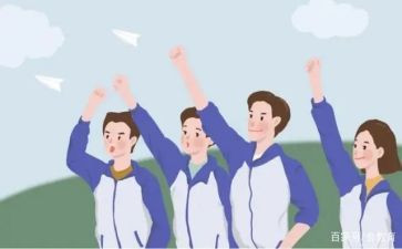 高中英语课听课心得体会8篇