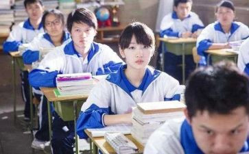 高中军训心得体会1000字精选7篇