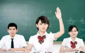 高中个人总结模板6篇