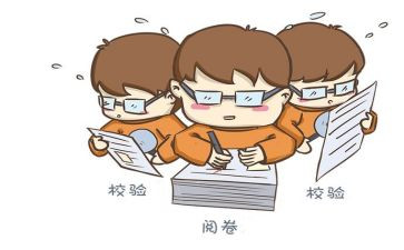 高中自我总结500字6篇