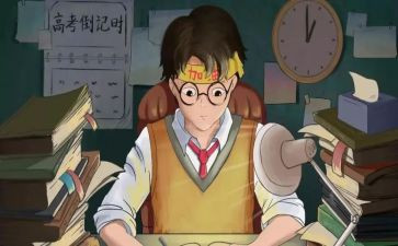 我的作文高中800字优质5篇