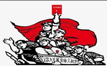革命红色精神演讲稿5篇