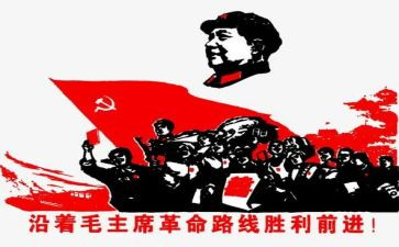 革命清明演讲稿7篇
