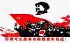 缅怀革命先烈传承红色精神活动策划7篇