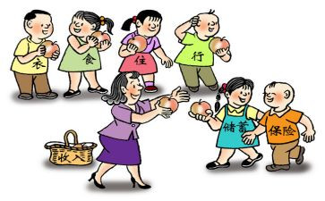 跟单员年度工作总结推荐7篇