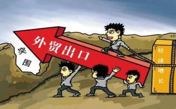 跟单员年度总结通用5篇