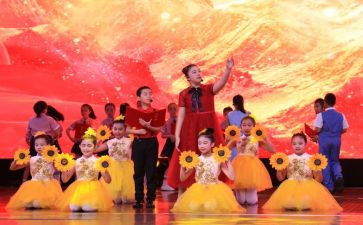 教师节歌颂老师的演讲稿优秀5篇