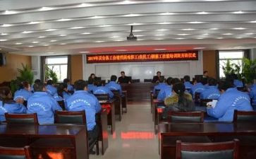 工班长年度总结8篇