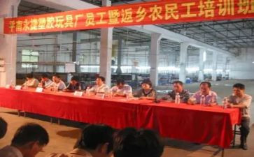 2024年化工班组工作总结5篇