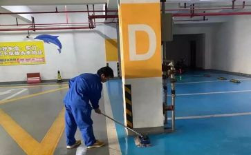 工程维修计划工作计划6篇