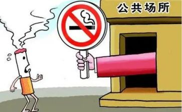 村公共卫生工作总结精选8篇