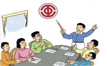 分工会工作年度总结参考6篇