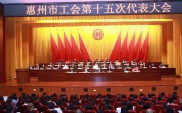 工会工作个人年终总结8篇