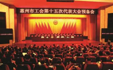 工会工作总结及计划7篇
