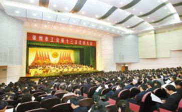 工会工作月总结精选7篇