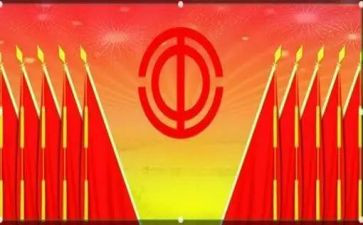 分工会年度工作计划通用5篇
