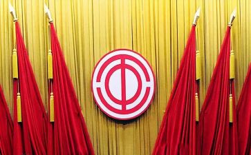 工会活动上讲话稿5篇