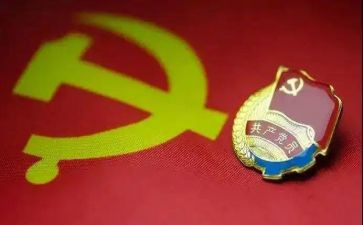 共建活动领导讲话稿7篇