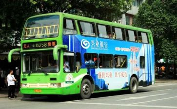公交工作报告8篇