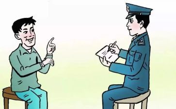 公民的读后感6篇