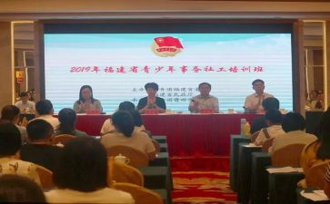先进共青团员事迹材料8篇