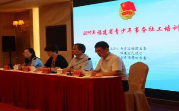 大学生共青个人总结5篇