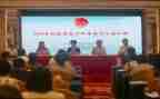 学习共青团18大心得体会6篇