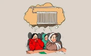 供热公司的个人总结7篇