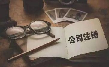 在工商所的工作总结8篇