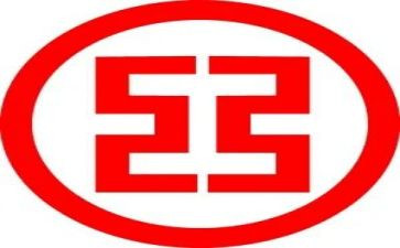 工商工作计划8篇