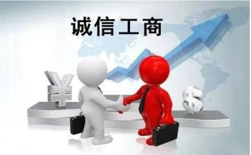 工商科年度个人总结6篇