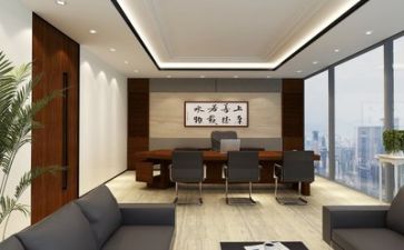 公司月销售工作计划7篇