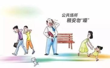 公卫半年度工作总结7篇