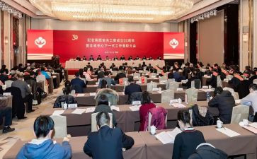 学校关工委工作工作计划7篇