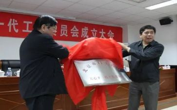 2024年妇工委工作总结7篇