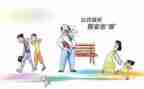 公卫科护士工作总结6篇