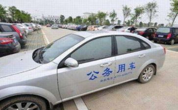 考公务员个人总结范文参考6篇