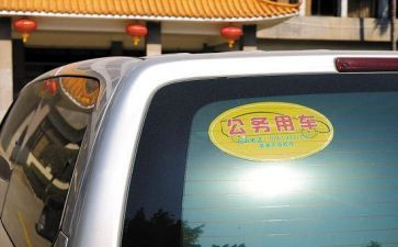 公务员年终总结个人范文优质6篇