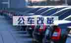 乡镇公务员年度总结推荐8篇