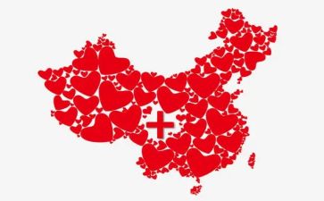 公益活动的个人总结8篇